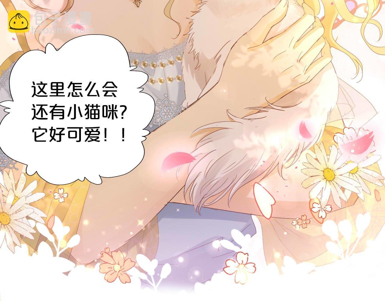 第169话 直男不懂送礼！