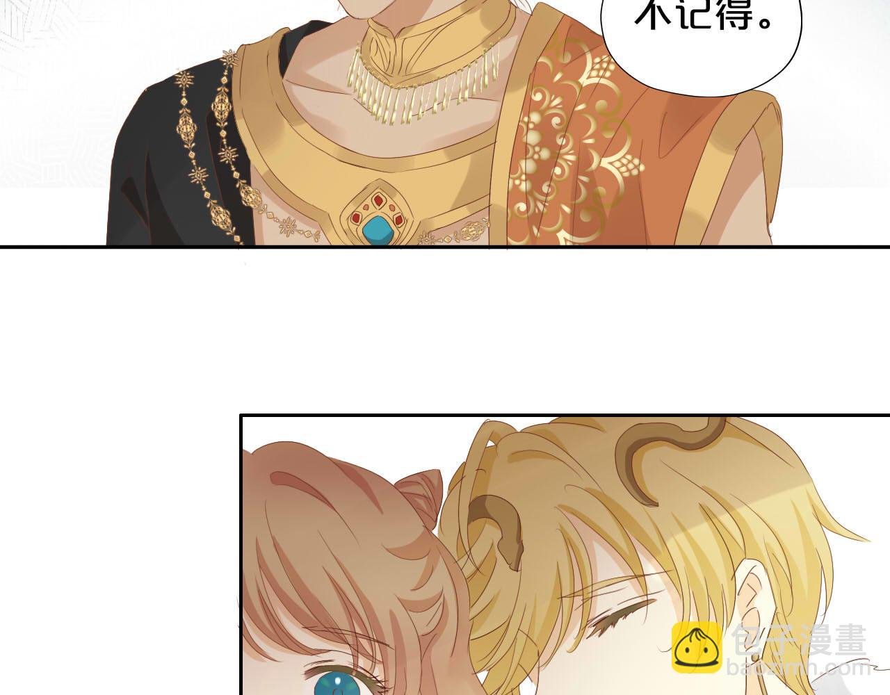 第169话 直男不懂送礼！