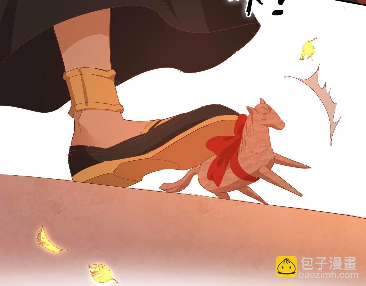 第170话 野心蛮王x落难公主？