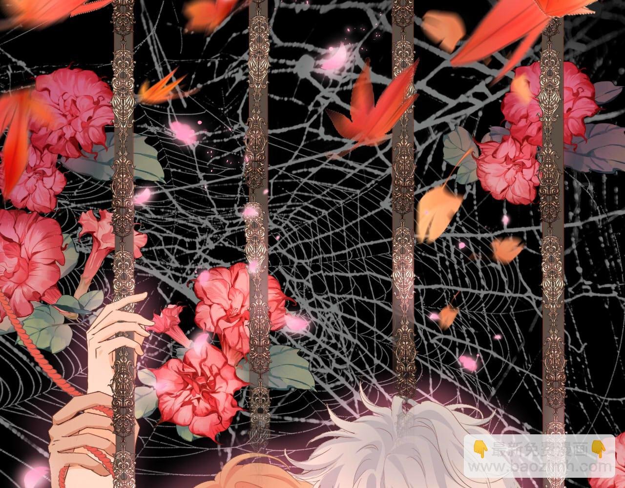 第170话 野心蛮王x落难公主？