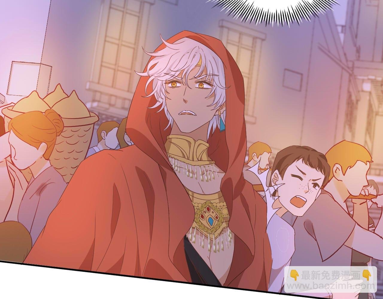第170话 野心蛮王x落难公主？