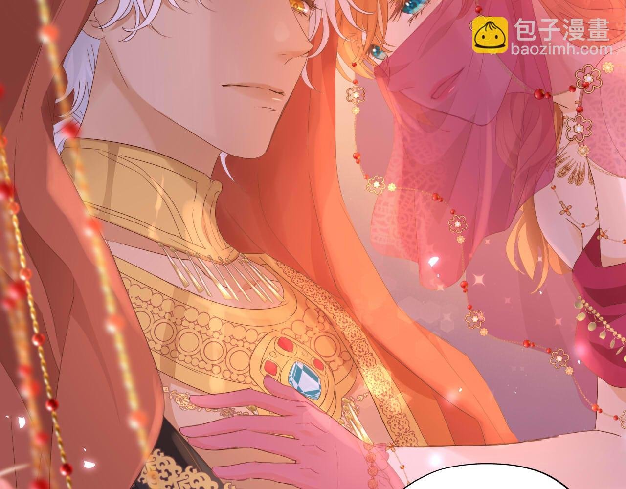 第171话 撩拨游戏
