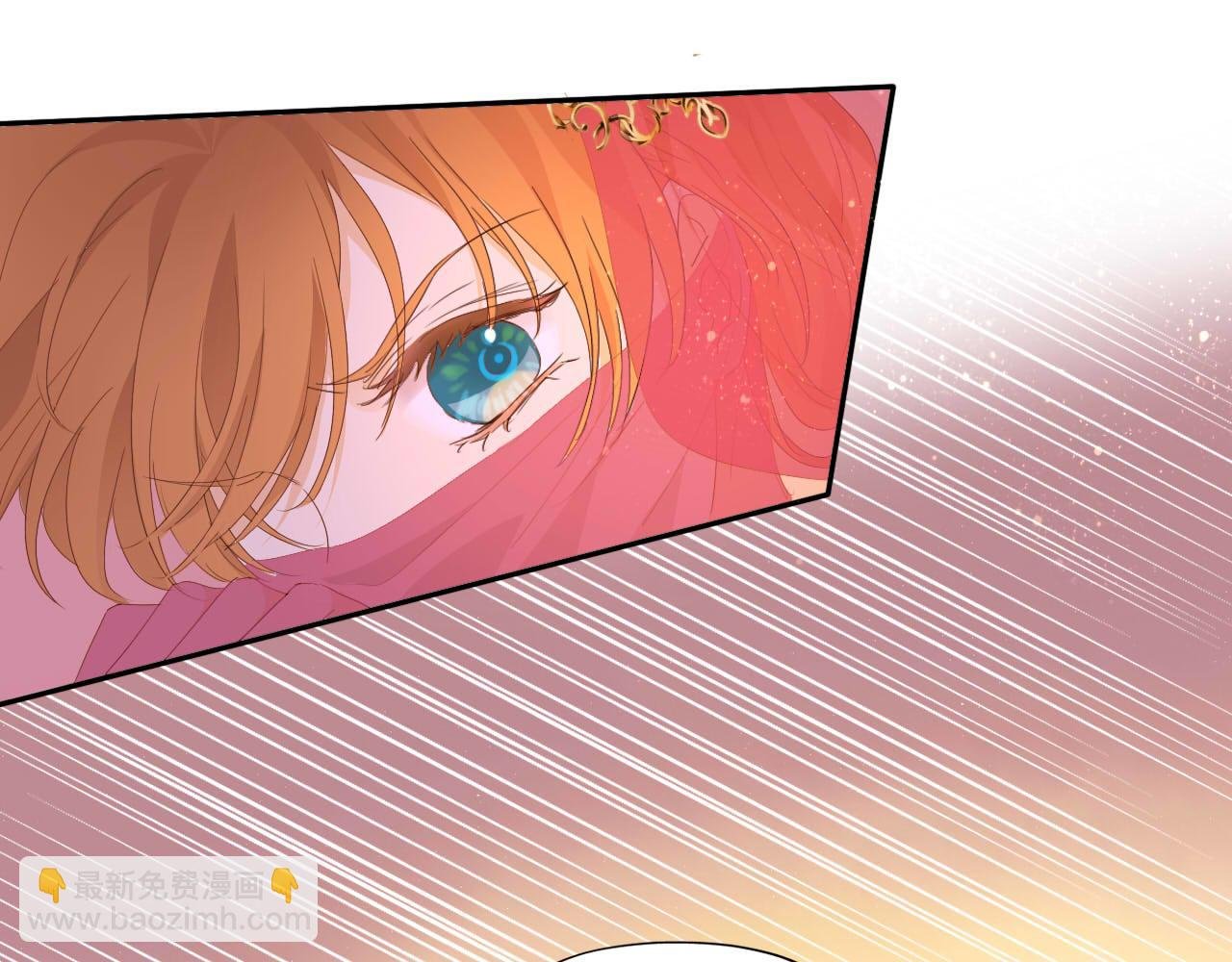 第171话 撩拨游戏