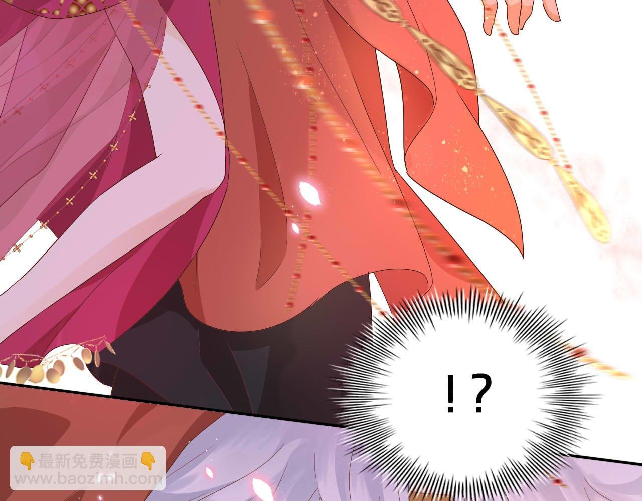 第171话 撩拨游戏