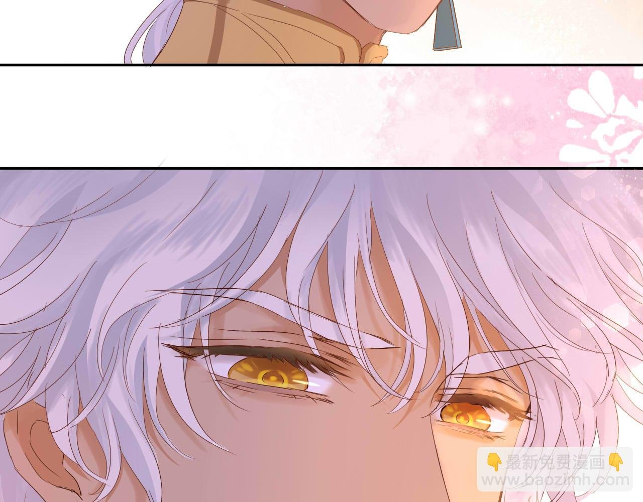 第171话 撩拨游戏