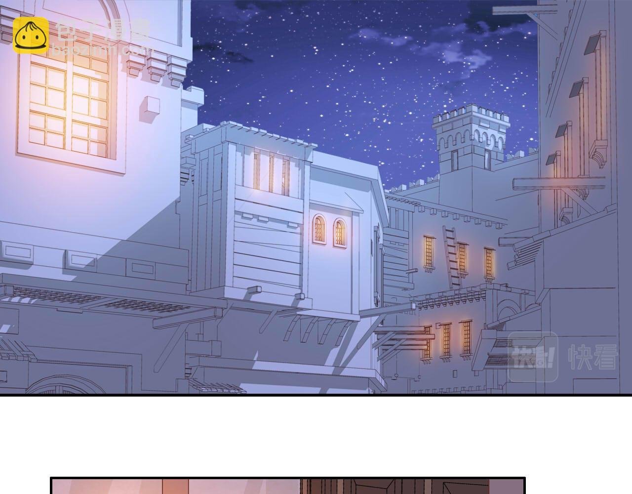 第172话 秘蜜拷问
