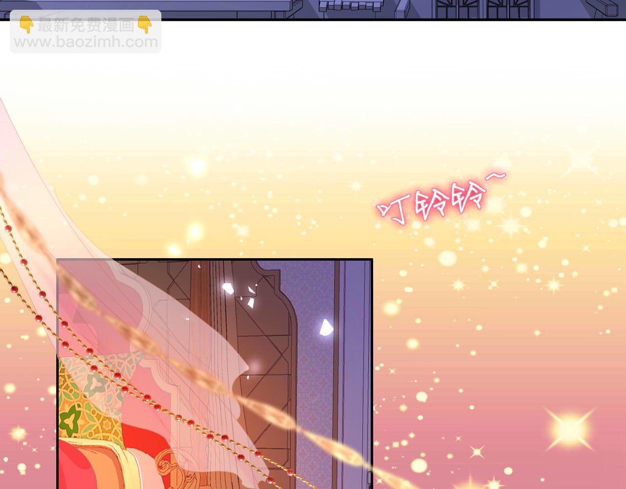 第172话 秘蜜拷问