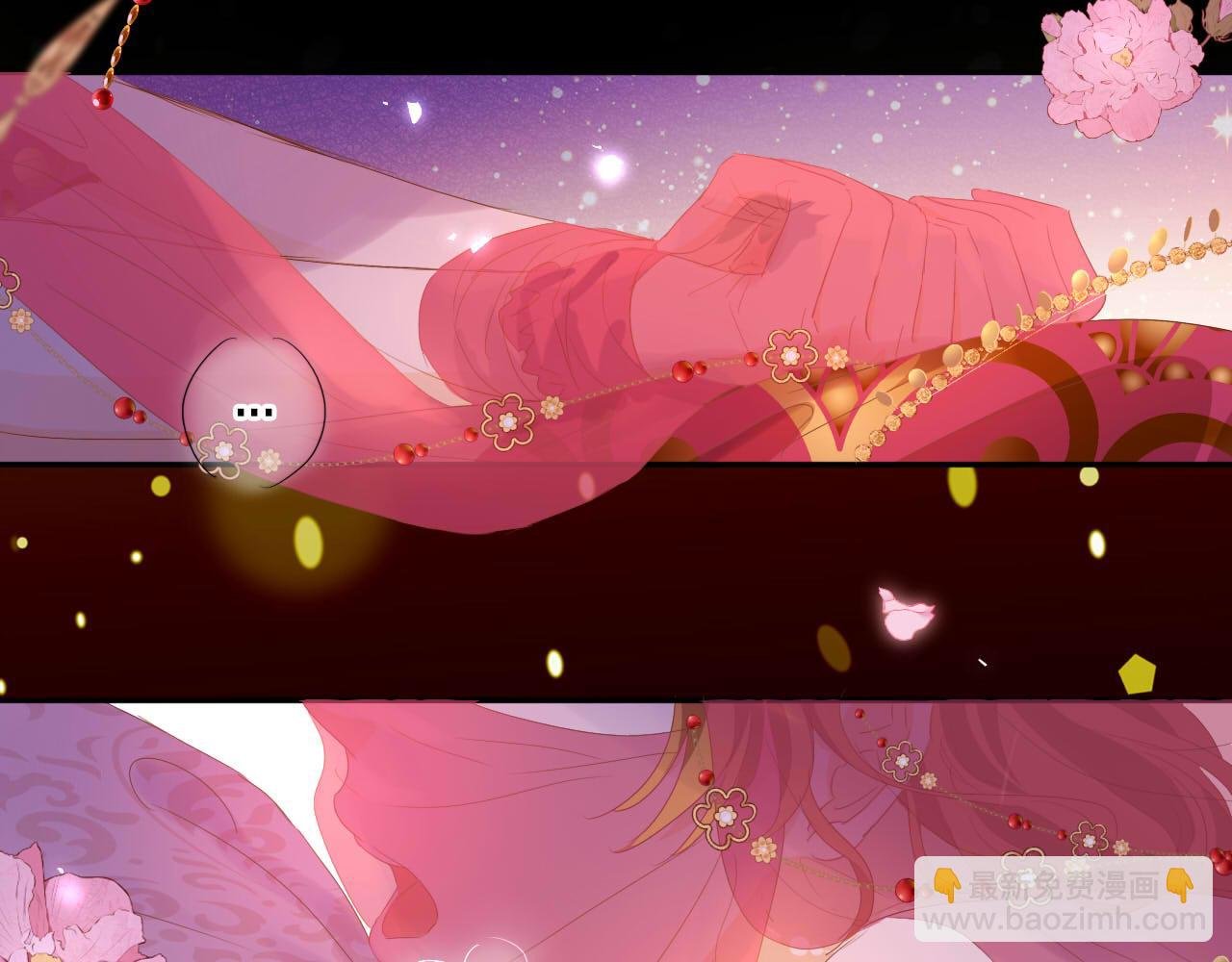 第172话 秘蜜拷问