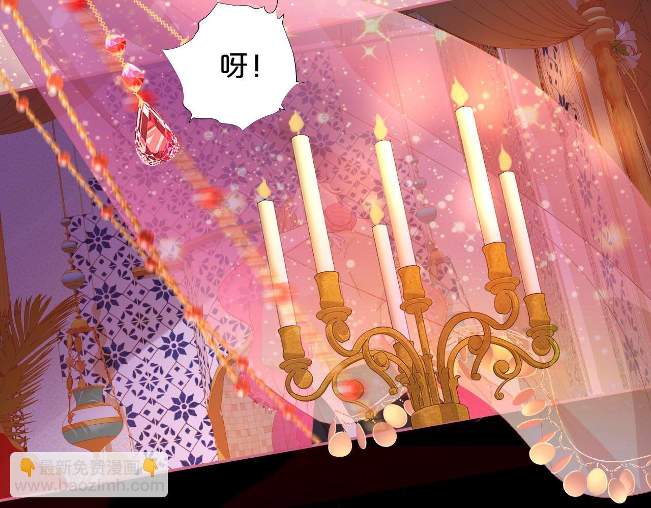 第172话 秘蜜拷问