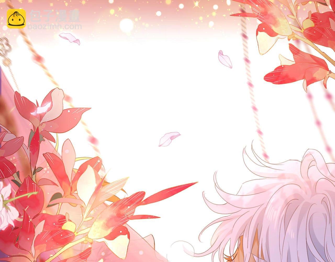 第172话 秘蜜拷问