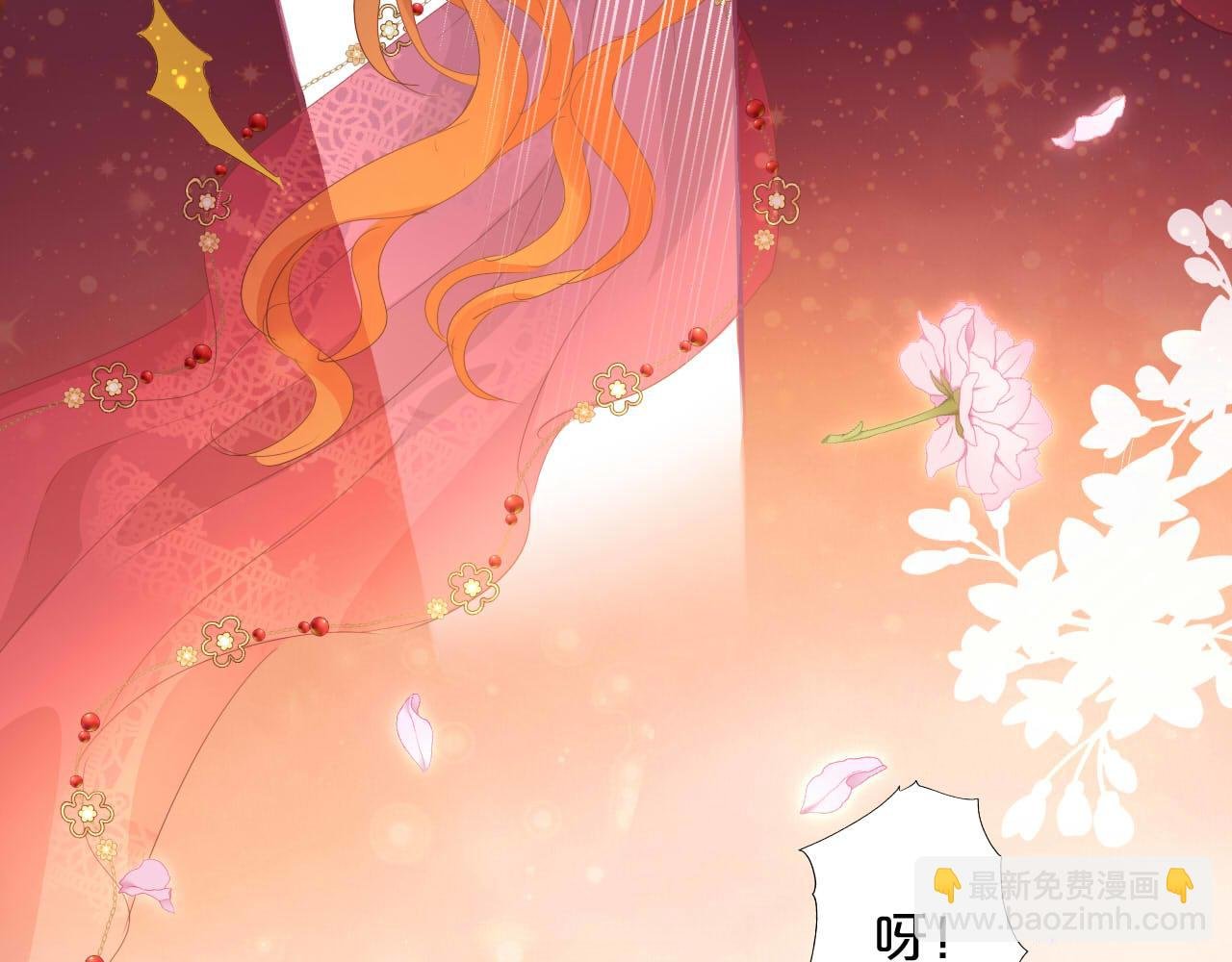 第172话 秘蜜拷问