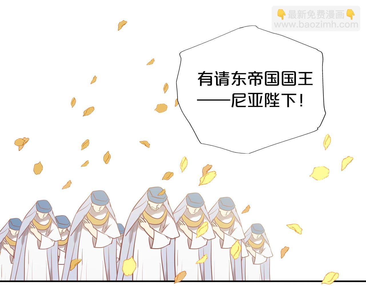 第173话 呼啸的恩怨
