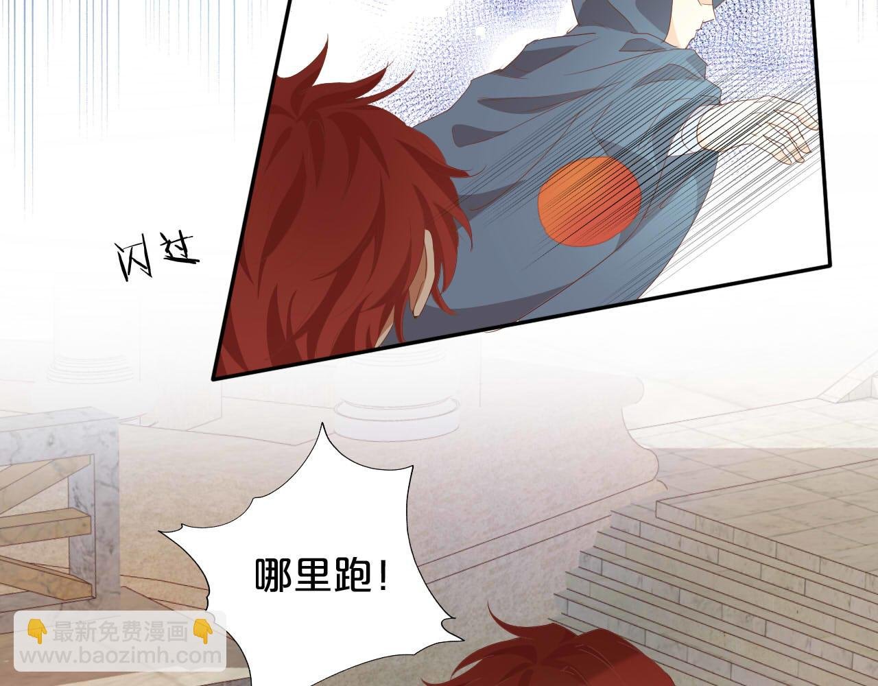 第174话 广场上的英雄