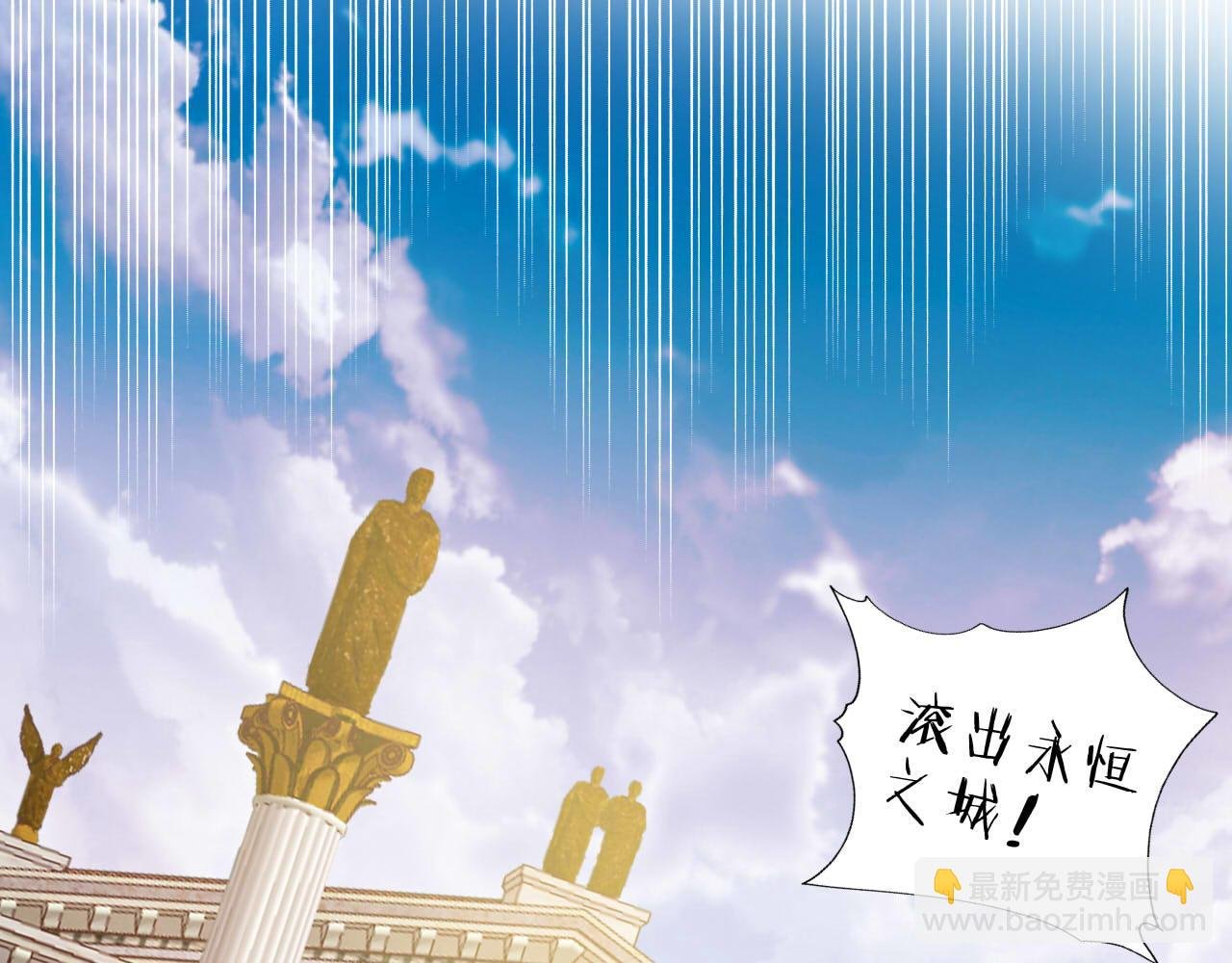 第174话 广场上的英雄