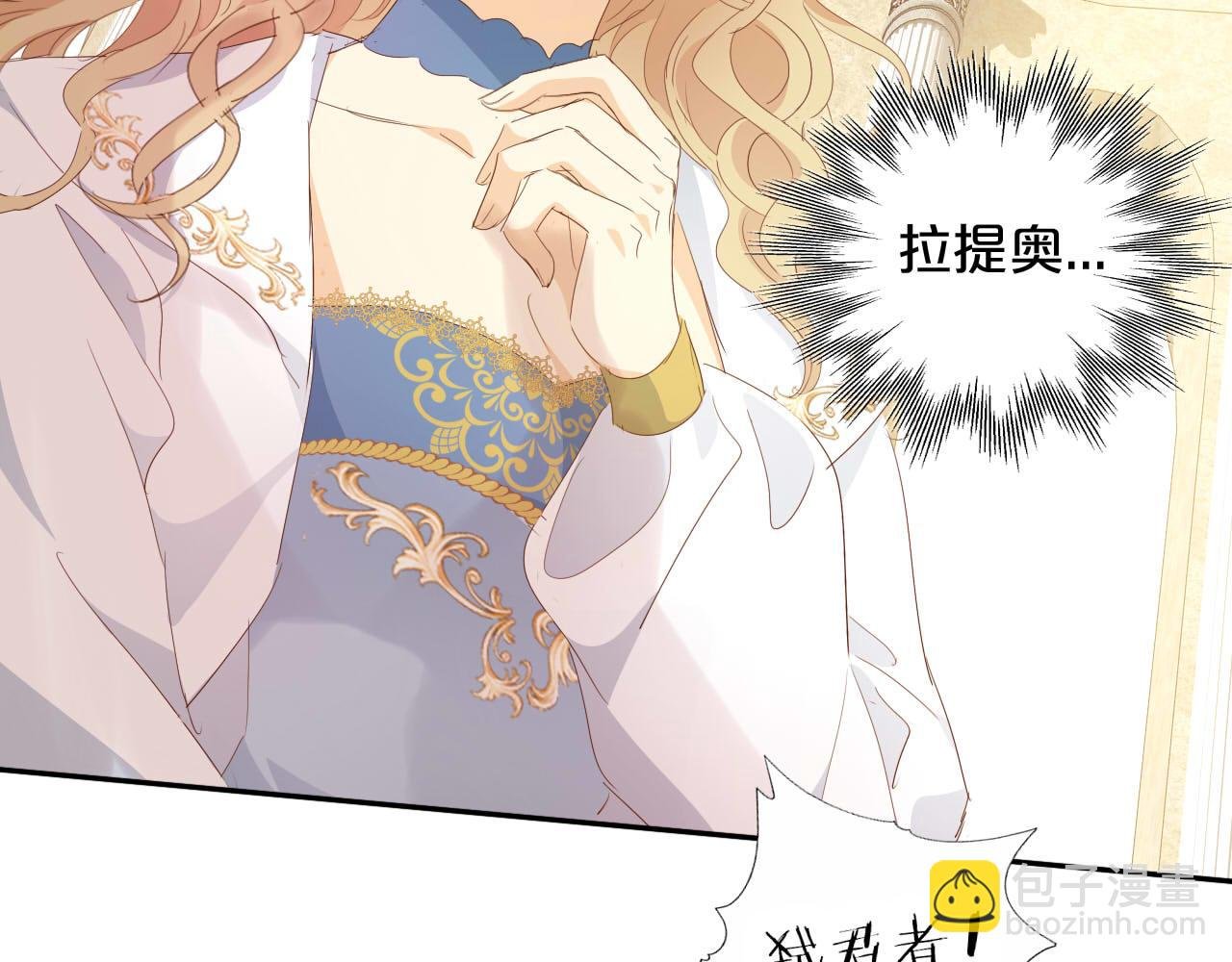 第174话 广场上的英雄