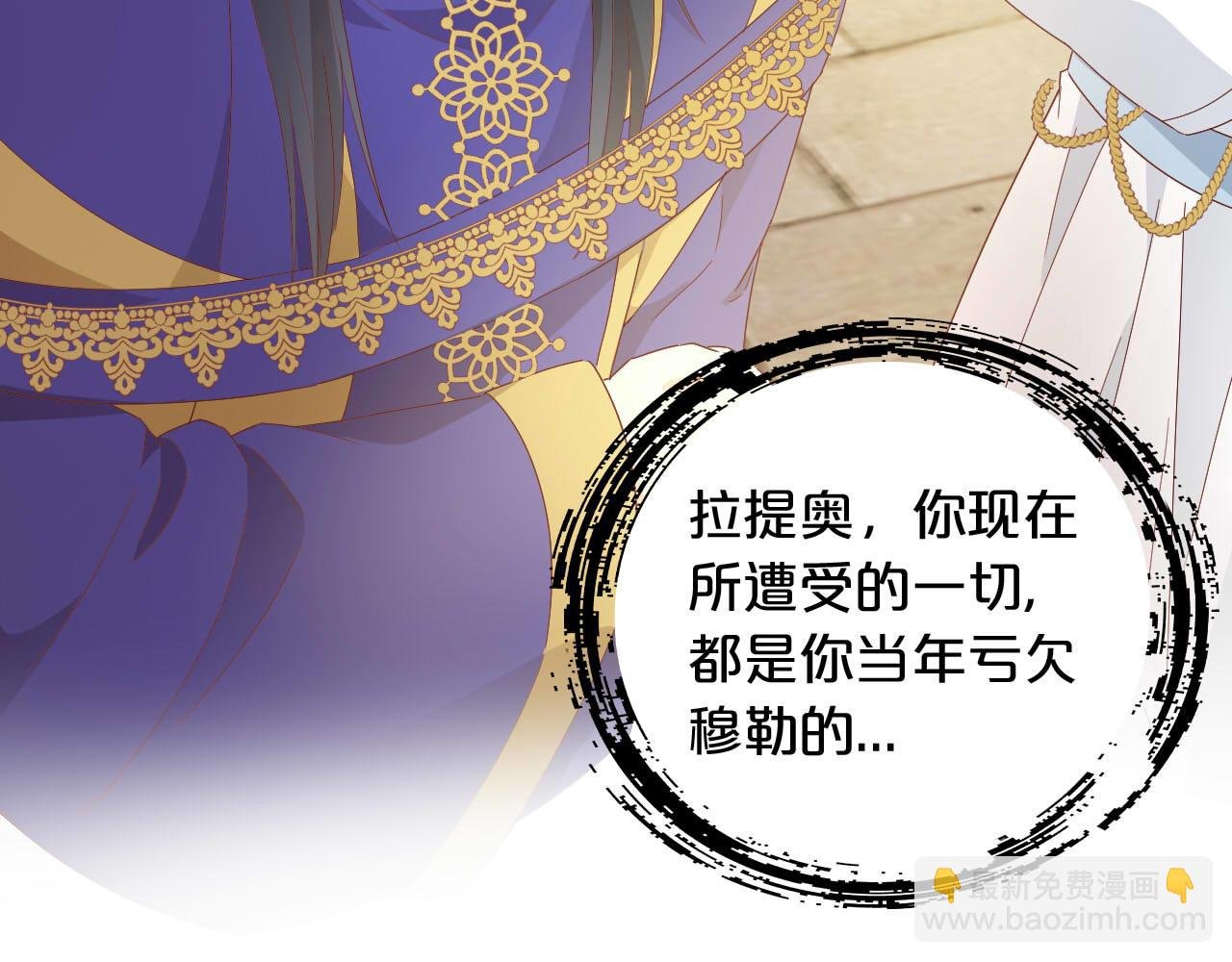 第174话 广场上的英雄