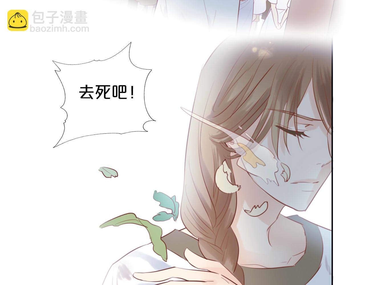 第174话 广场上的英雄
