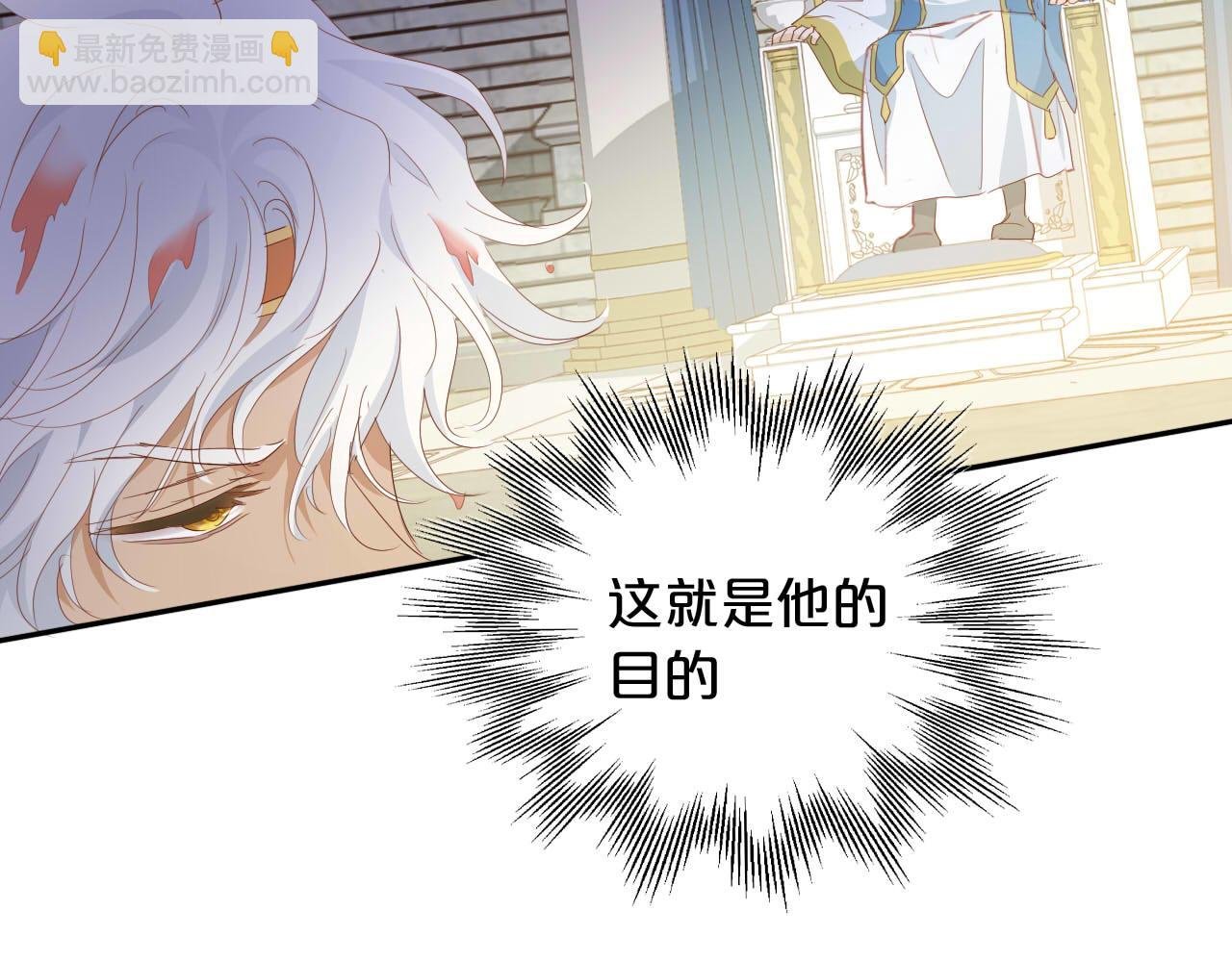 第174话 广场上的英雄