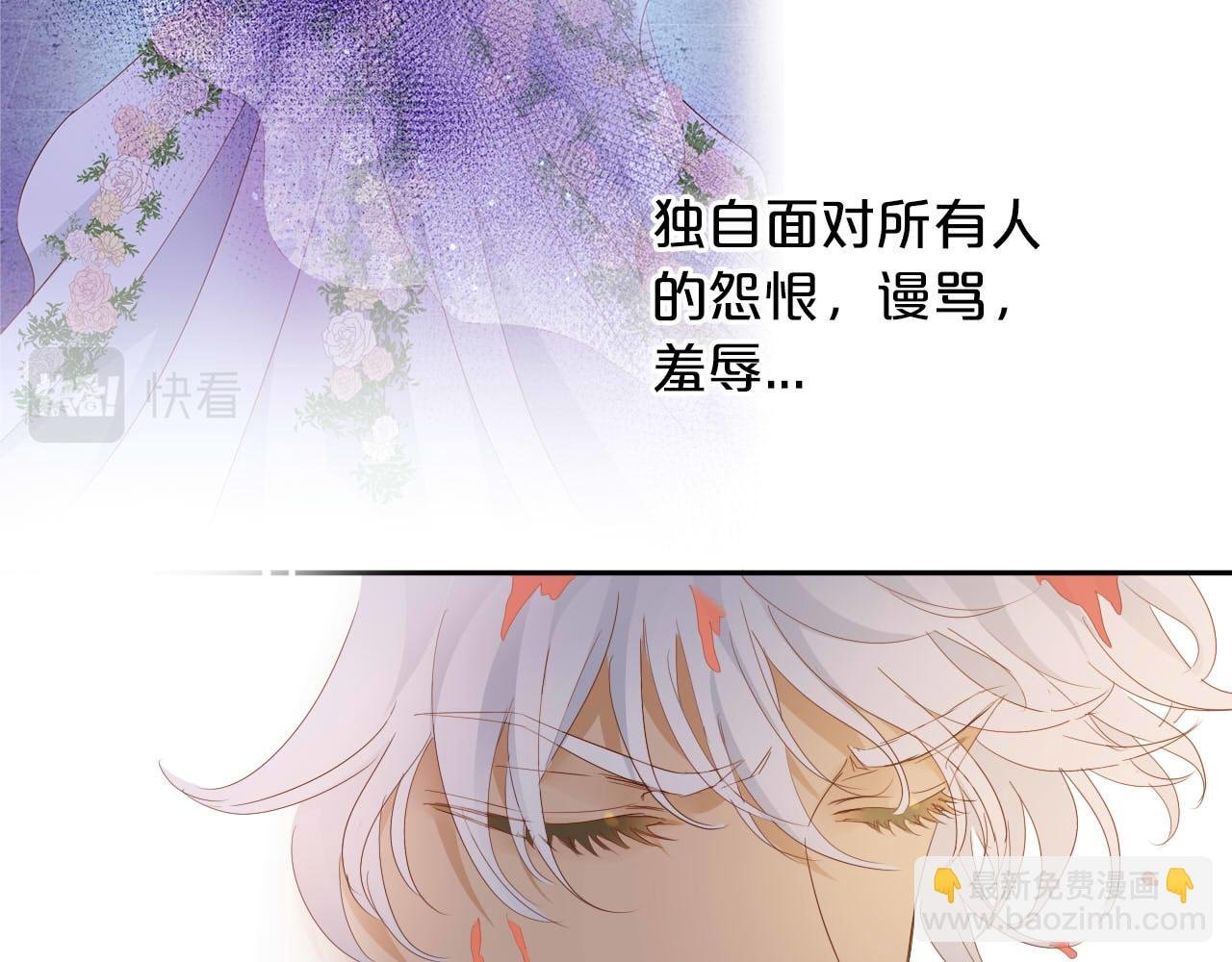 第174话 广场上的英雄