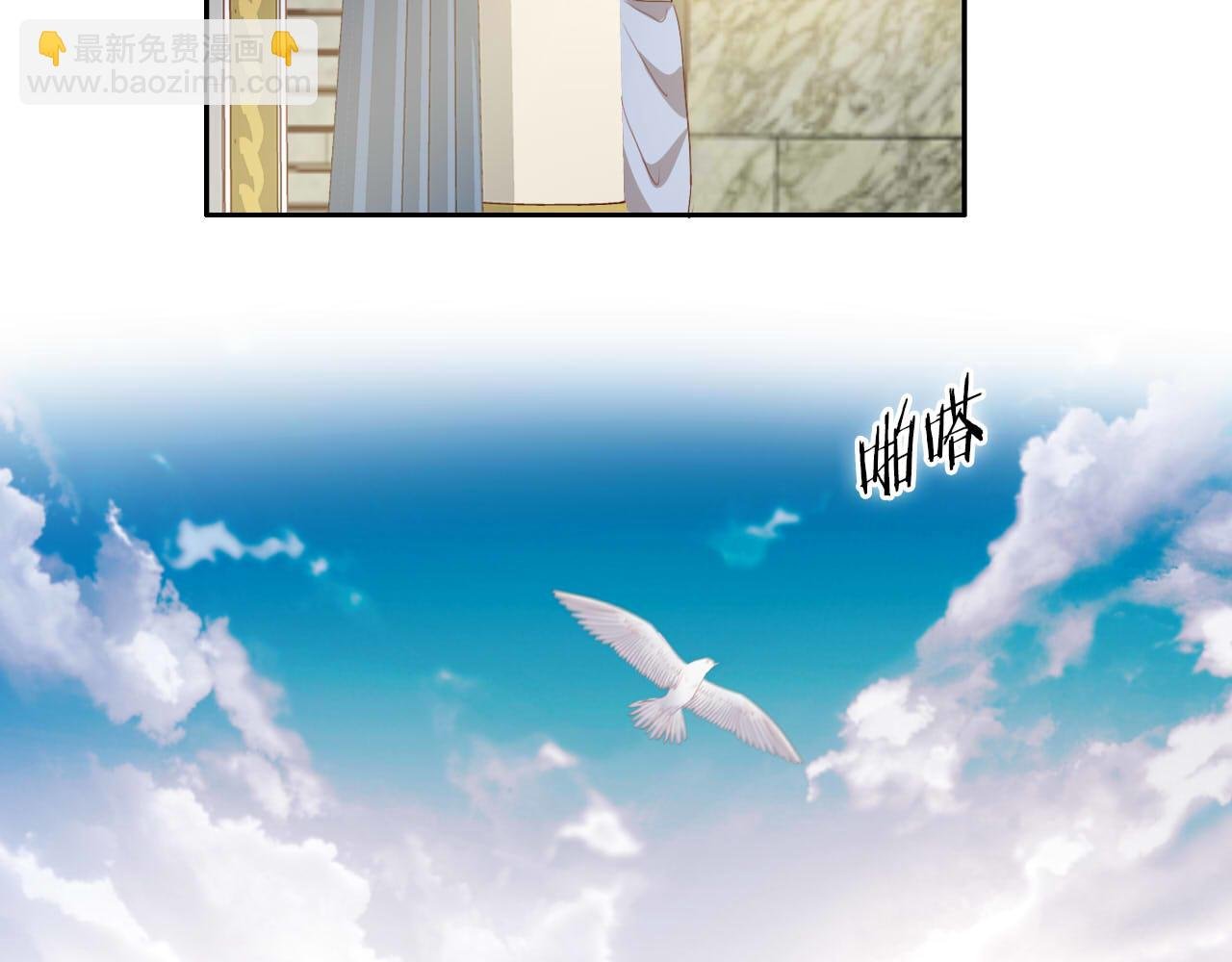 第174话 广场上的英雄
