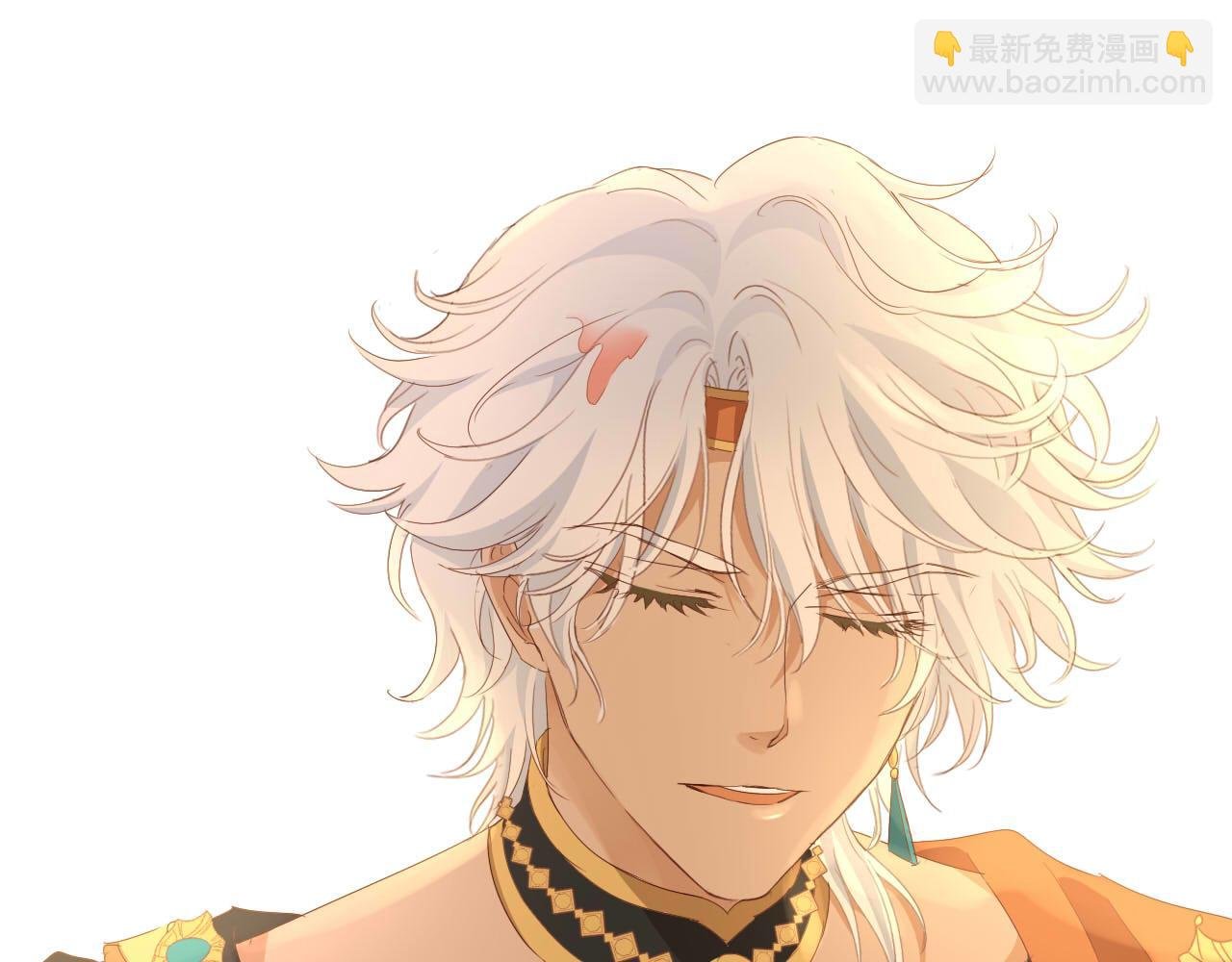 第175话 协议与婚事