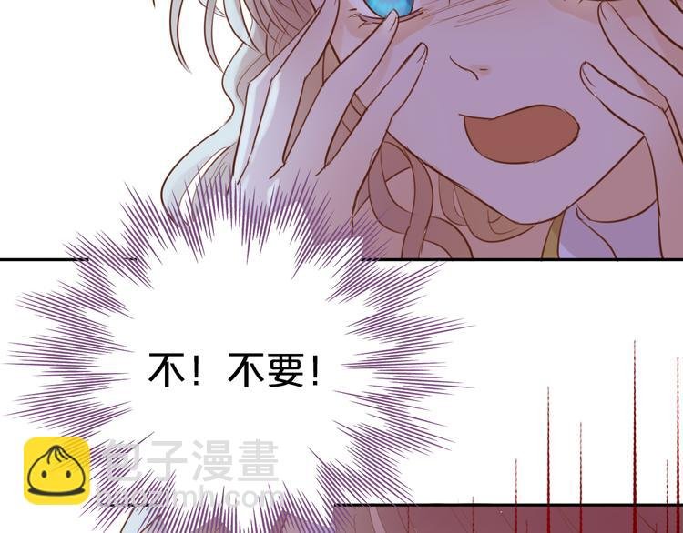 第17话 逆转命运