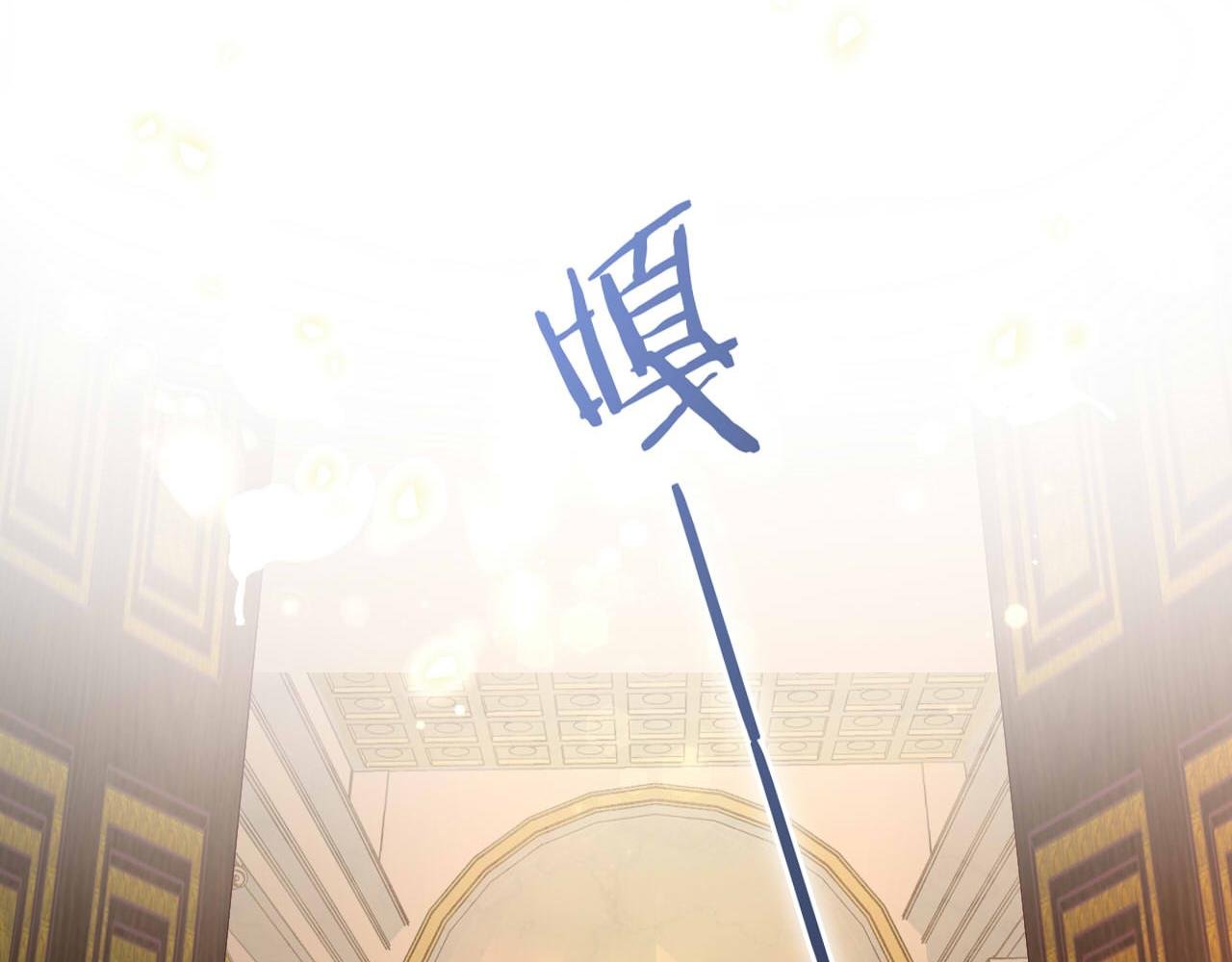 第176话 放弃他