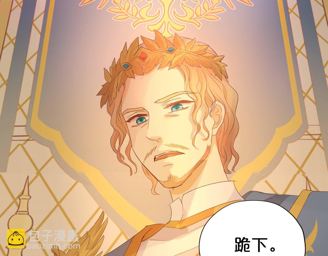 第176话 放弃他