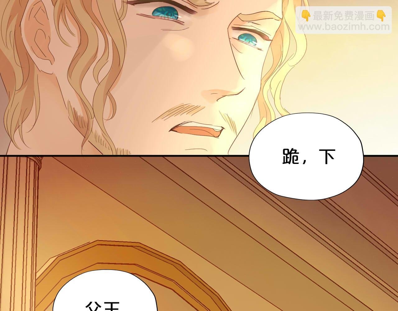 第176话 放弃他