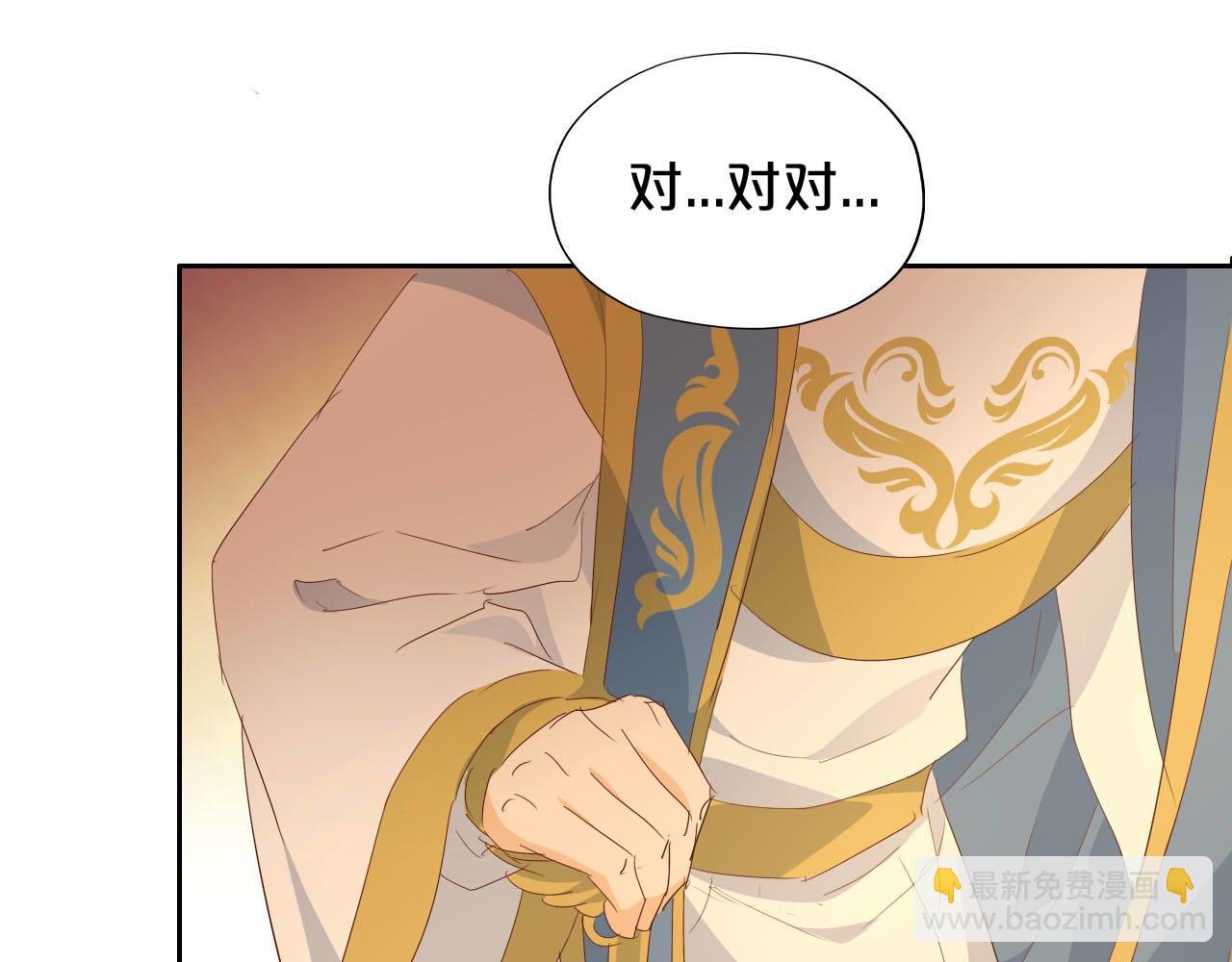 第176话 放弃他