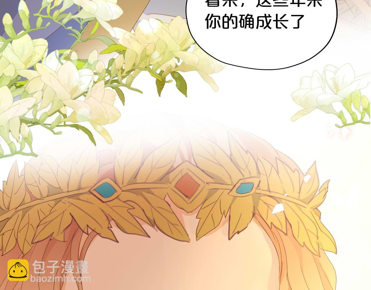 第176话 放弃他