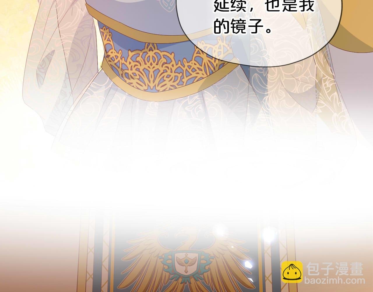 第176话 放弃他