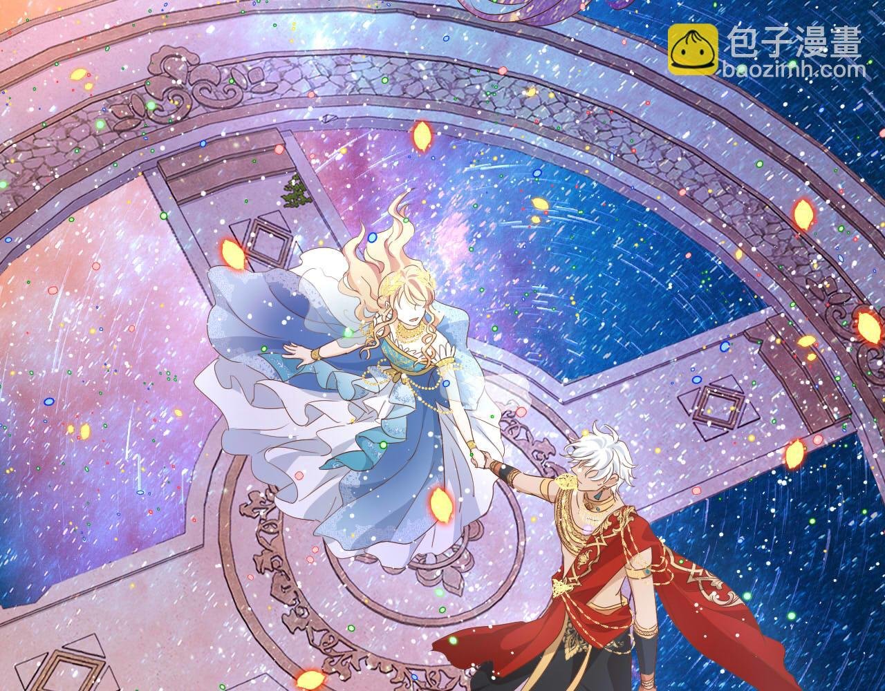 第179话 我们的秘密婚礼