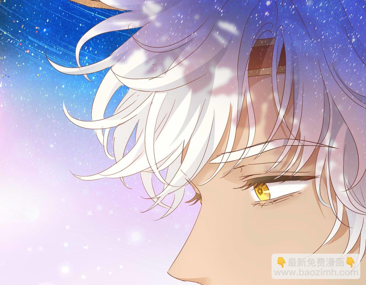 第179话 我们的秘密婚礼