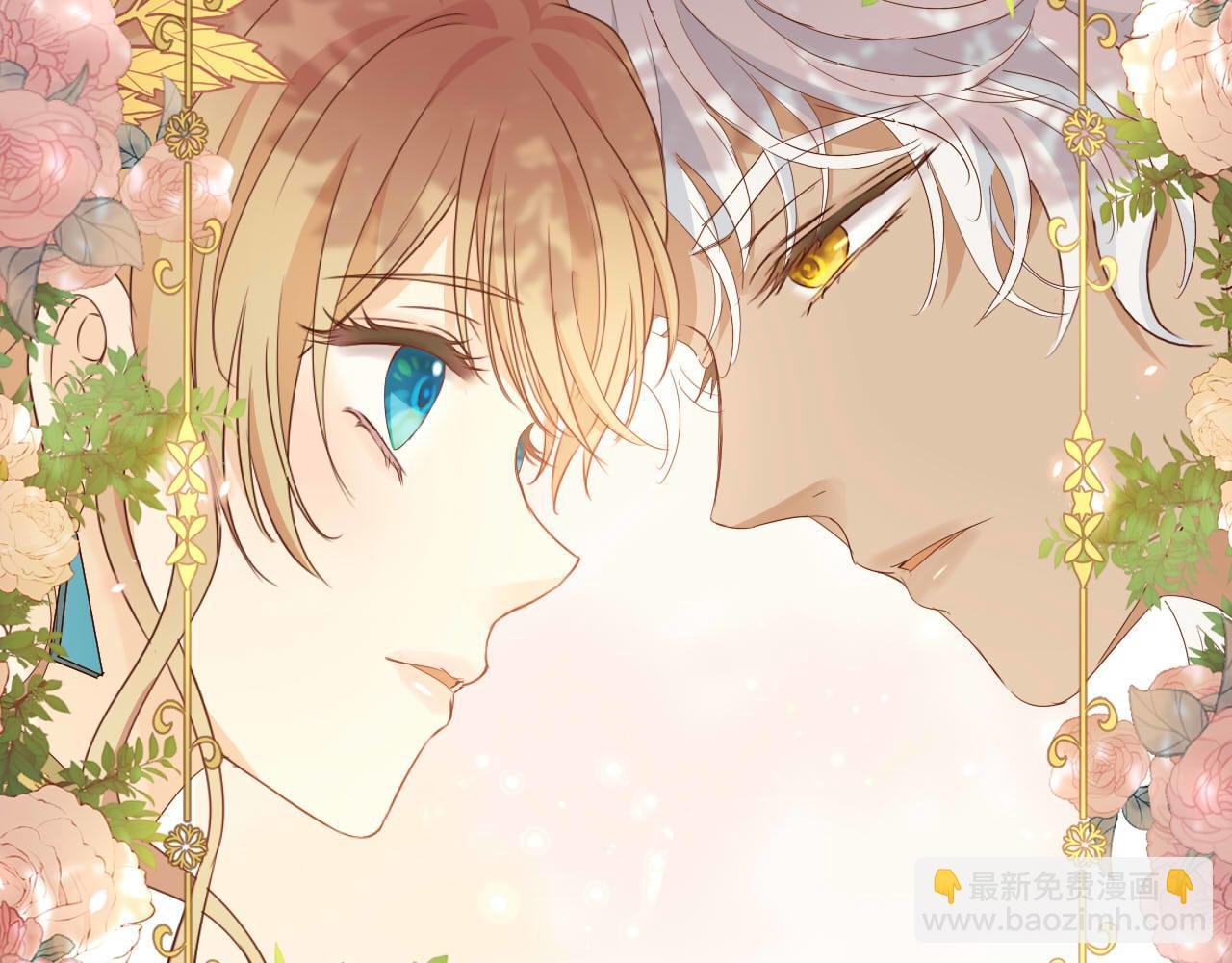 第179话 我们的秘密婚礼