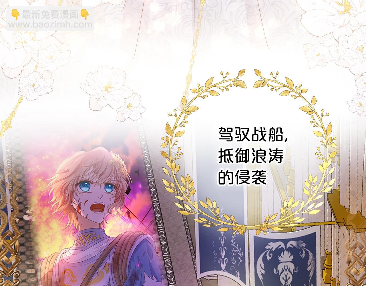 完结篇 流传千年之歌