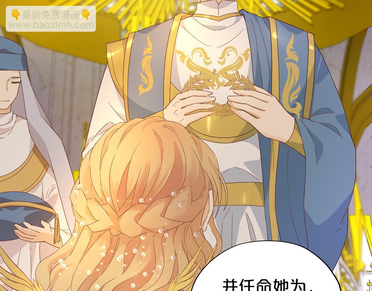 完结篇 流传千年之歌