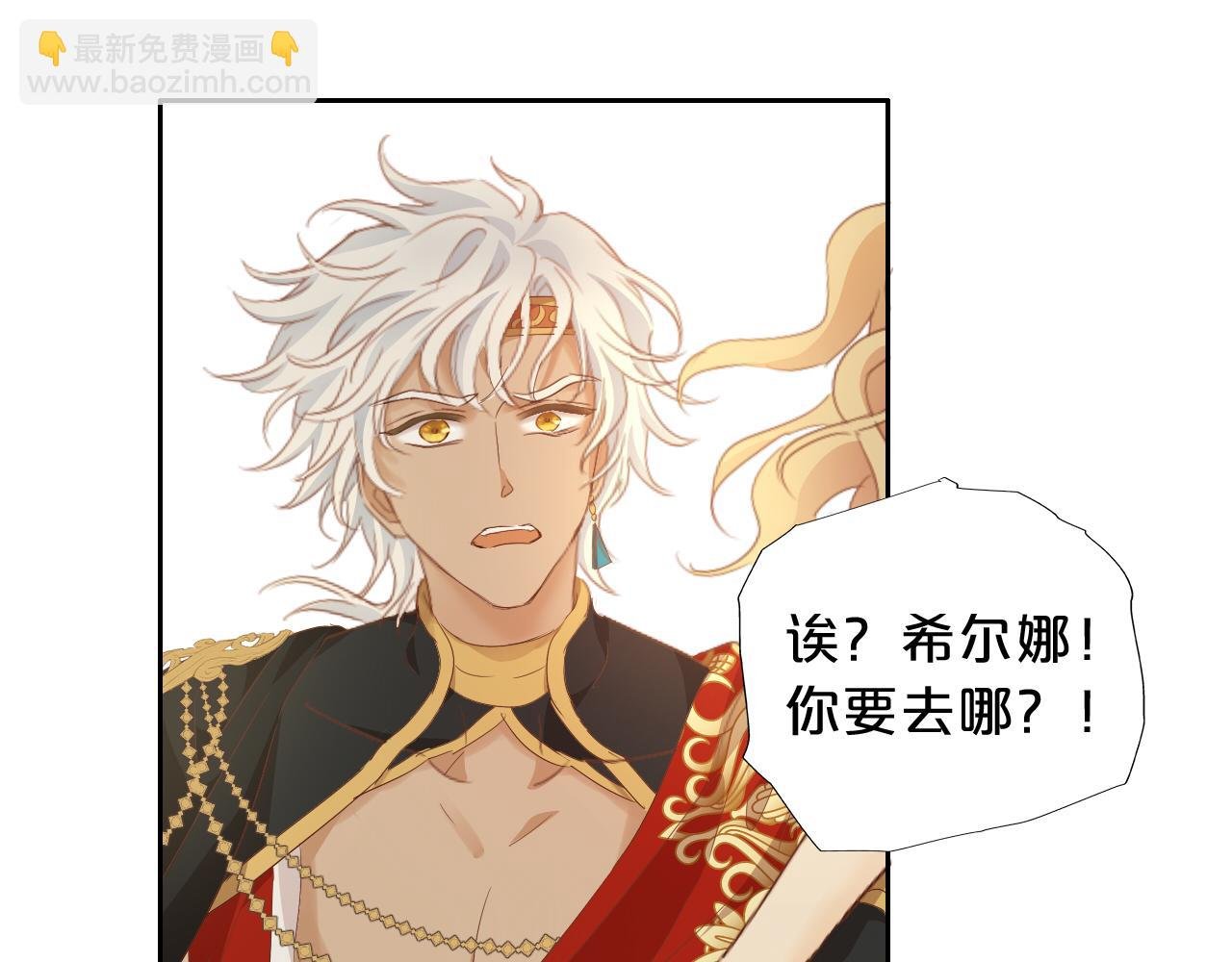 特别篇一01 非同寻常的一天