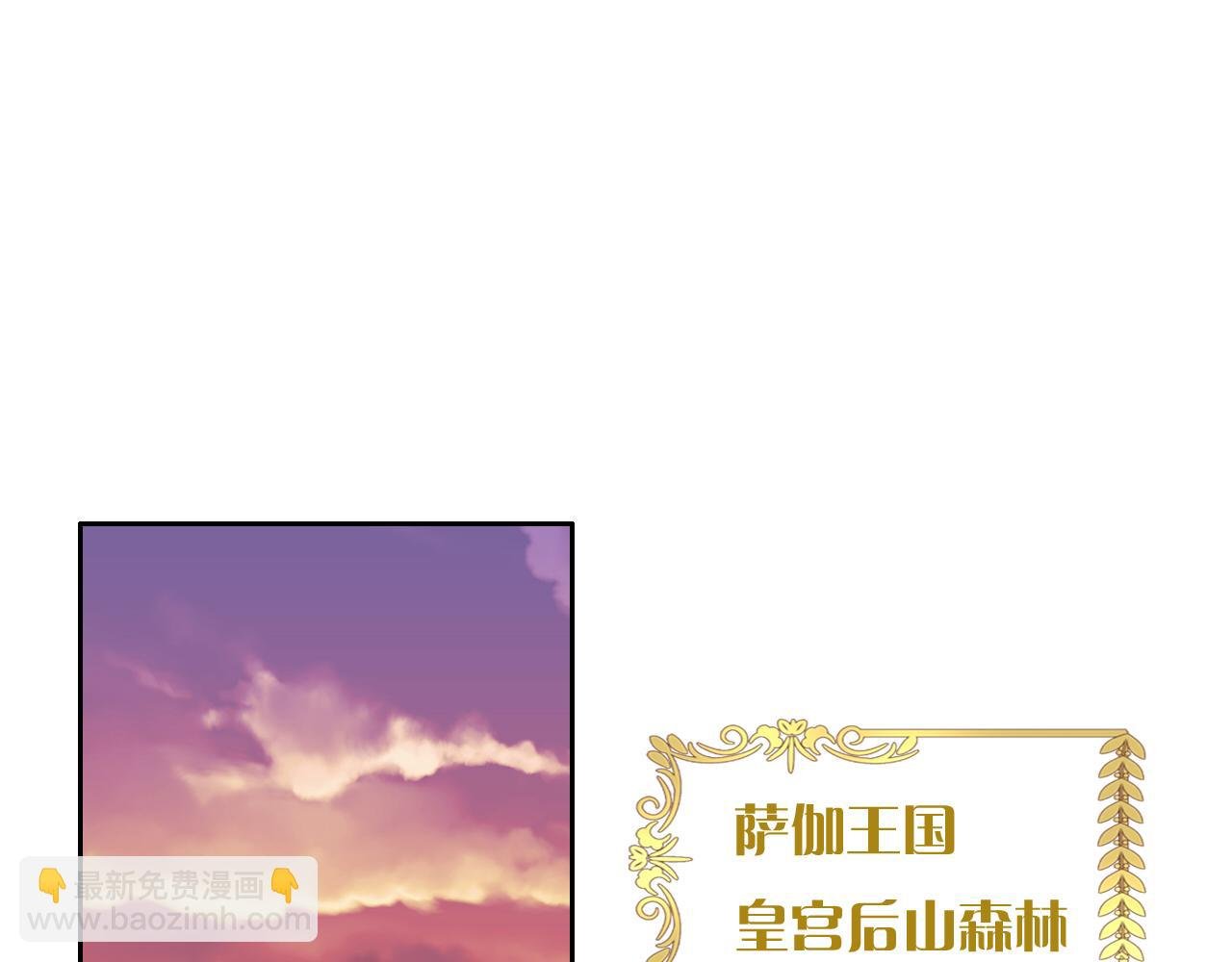 特别篇一01 非同寻常的一天