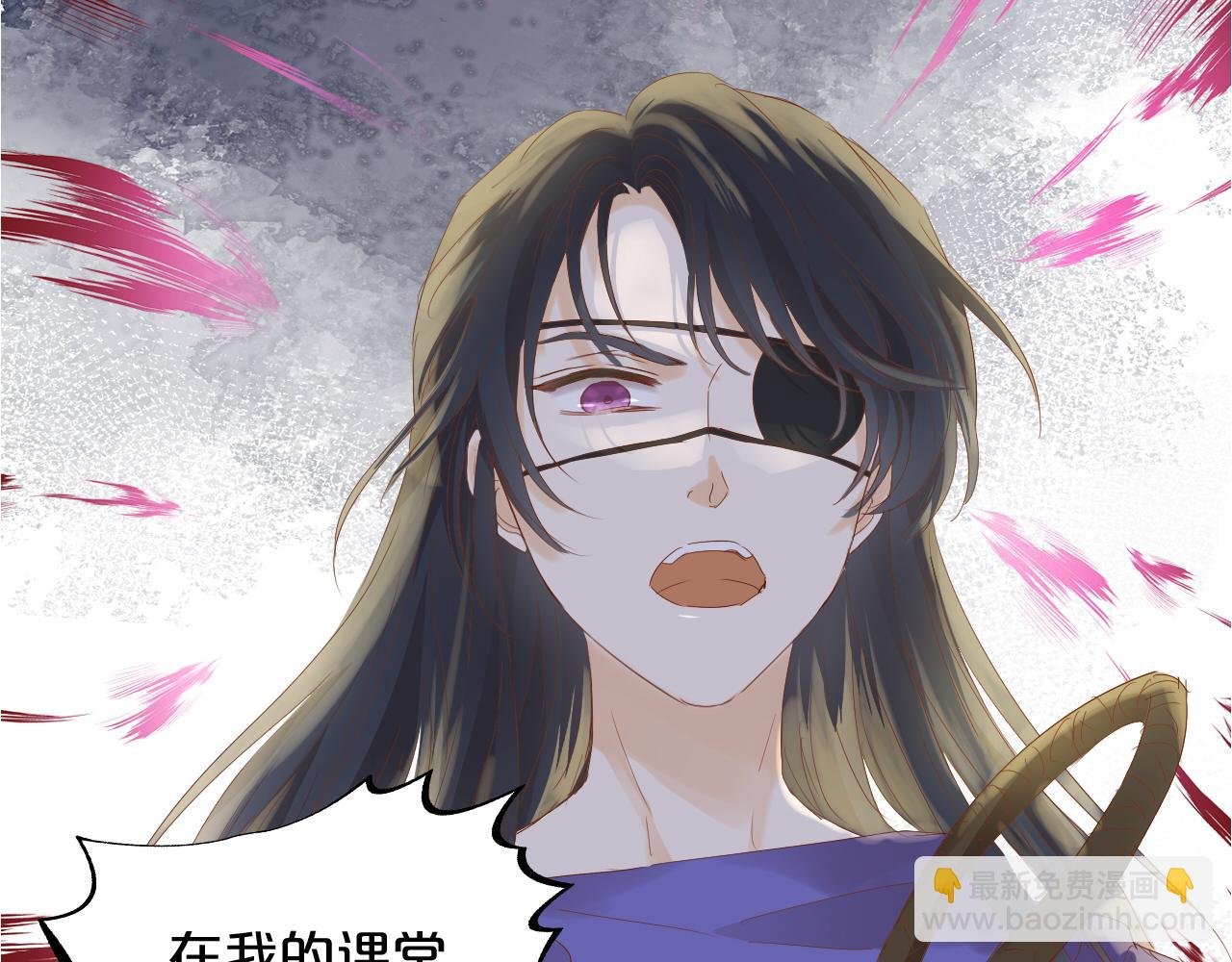 特别篇一02 世上最好的哥哥
