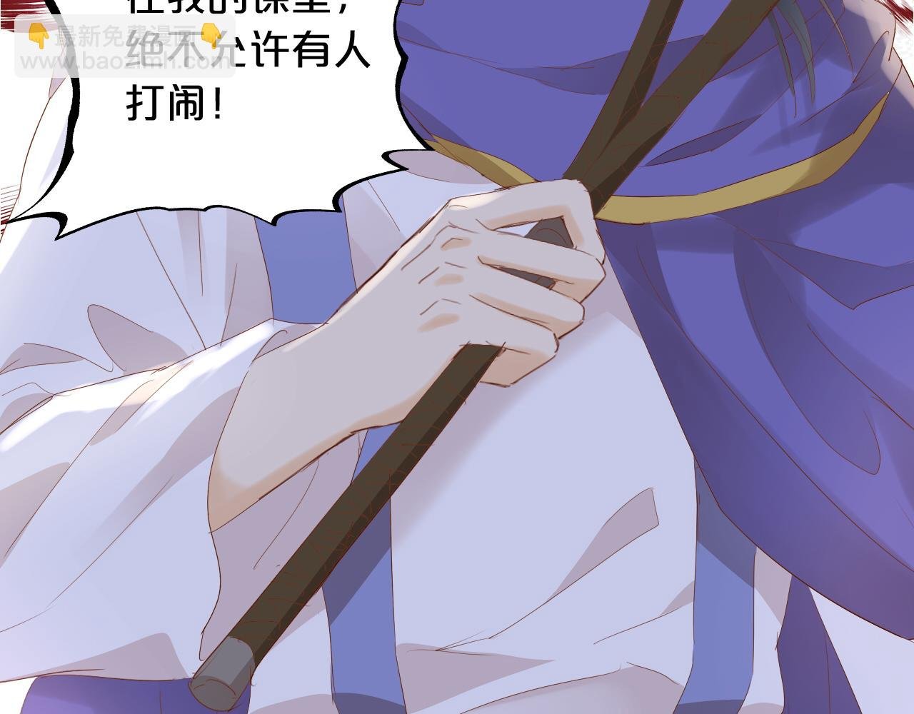 特别篇一02 世上最好的哥哥