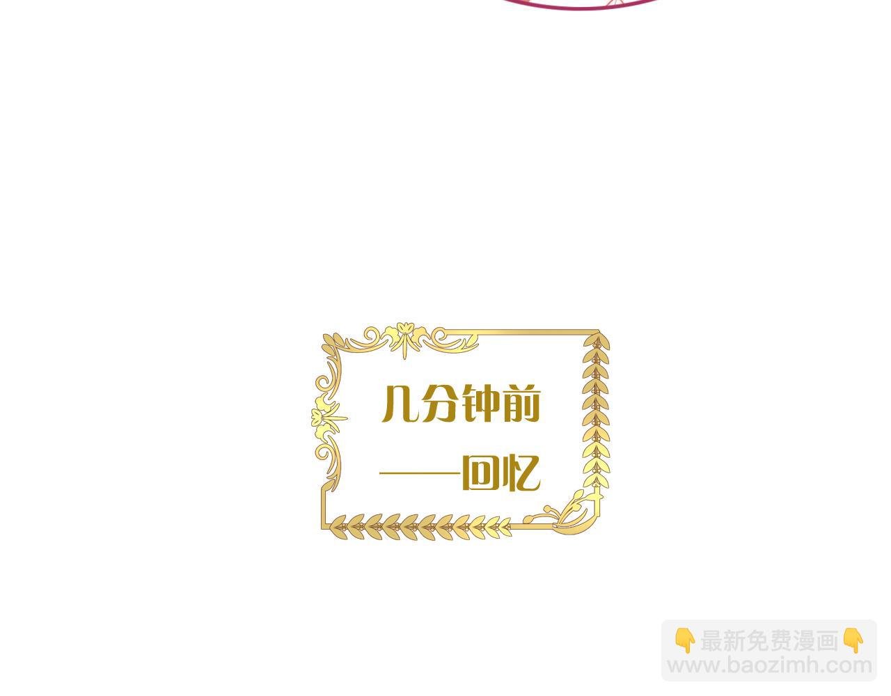 特别篇一02 世上最好的哥哥