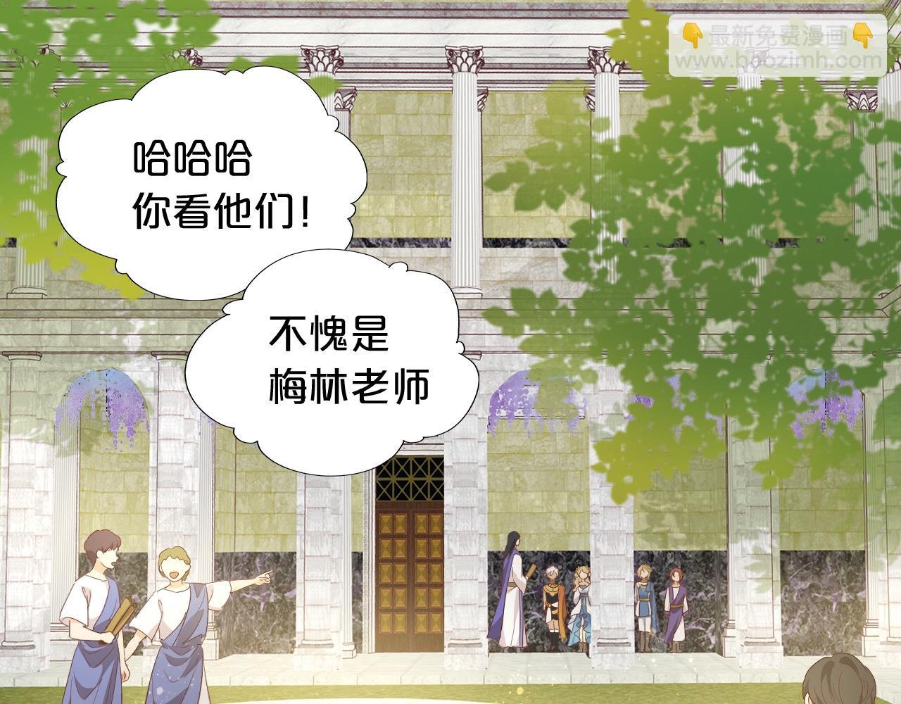 特别篇一02 世上最好的哥哥