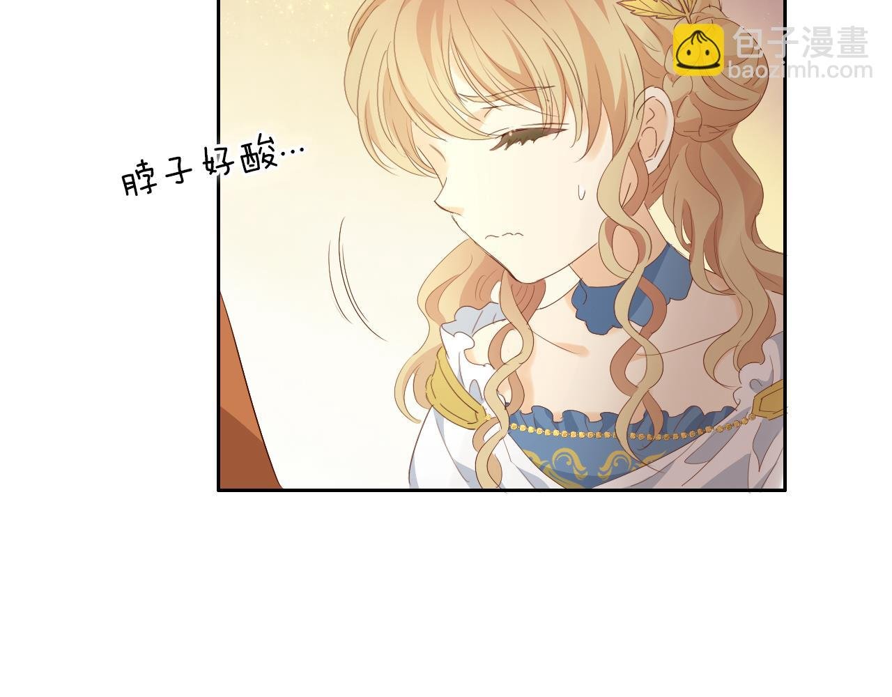 特别篇一02 世上最好的哥哥