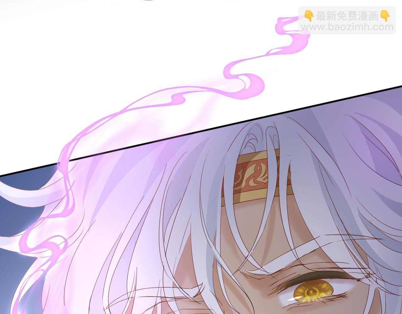 特别篇二01 蛮王与公主之梦