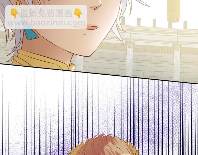 第18话 自由之声