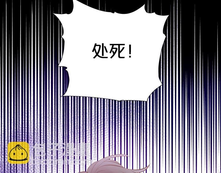 第18话 自由之声