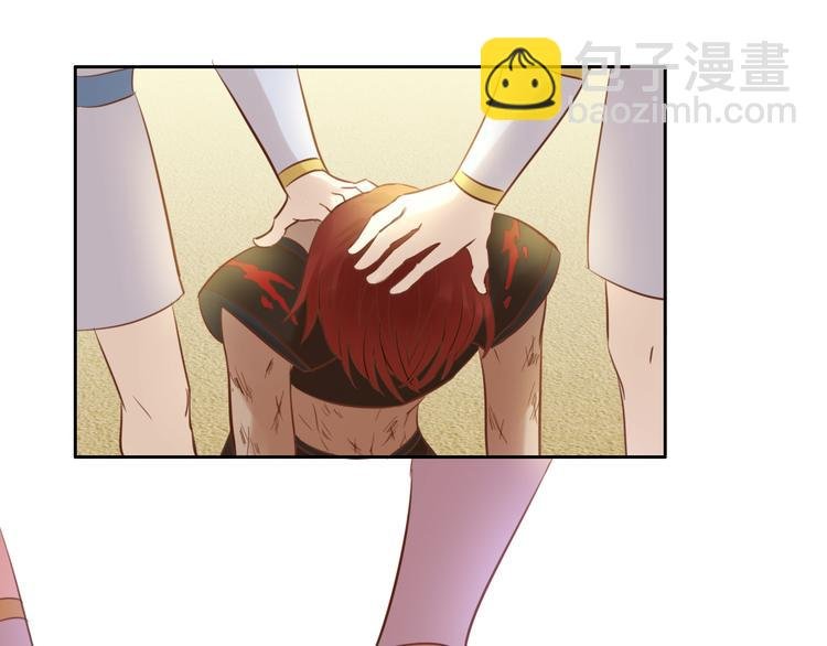 第18话 自由之声