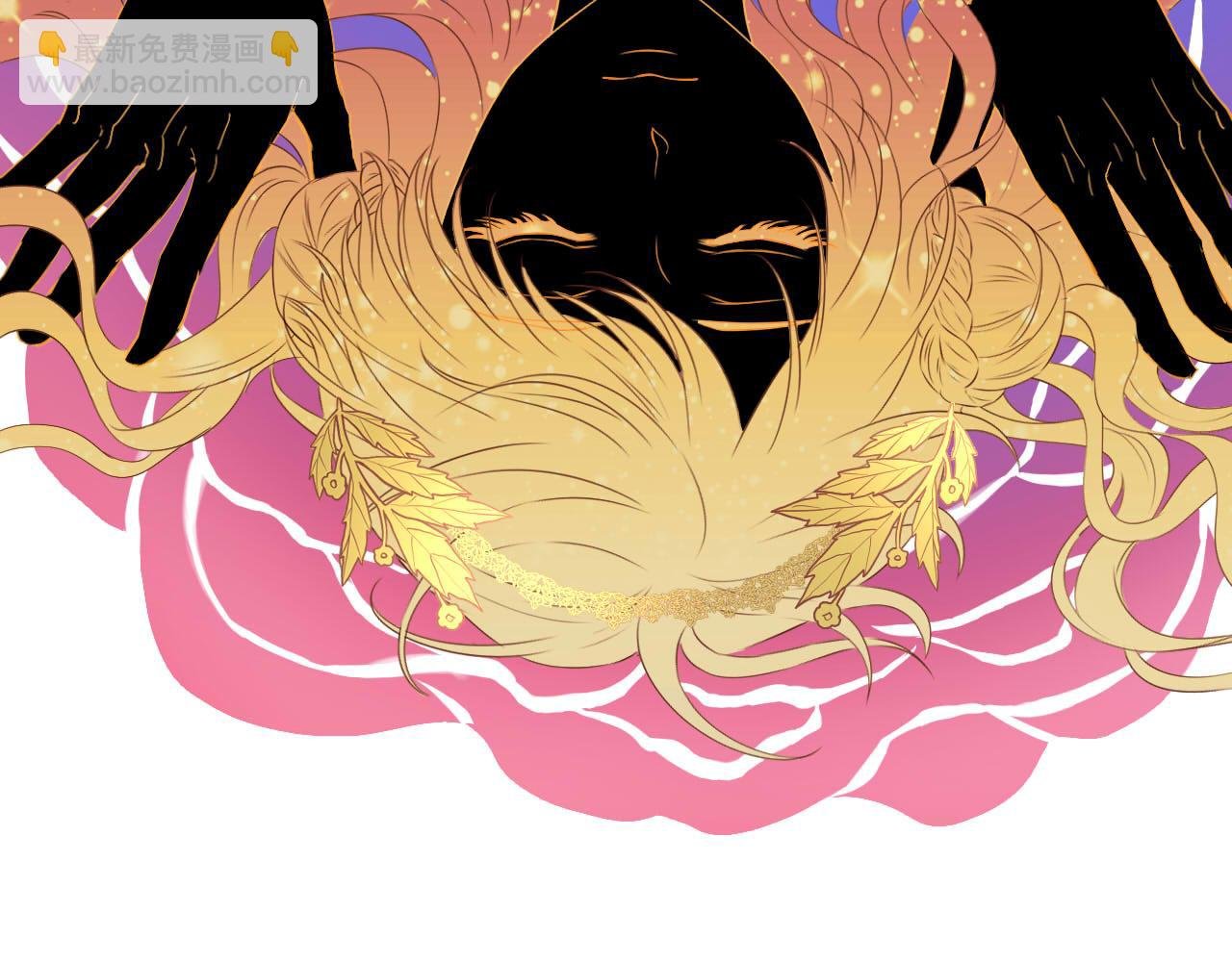 特别篇二02 血与吻