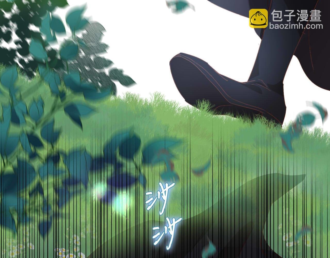 特别篇二02 血与吻